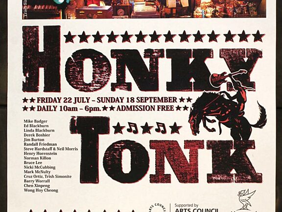 Poster for Honky Tonk exhibition