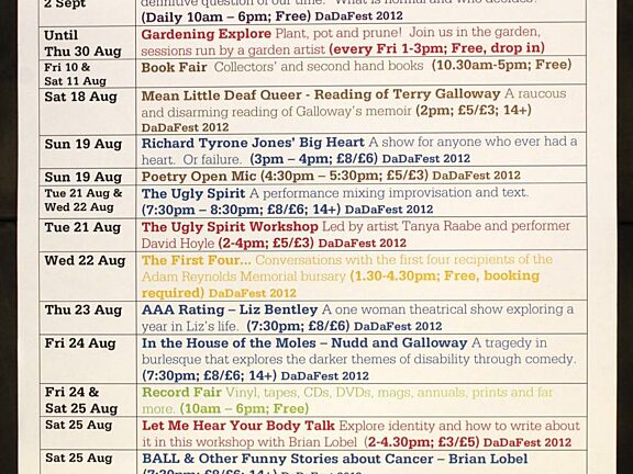 August Events 2012 poster