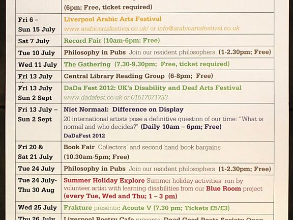 July Events 2012 poster