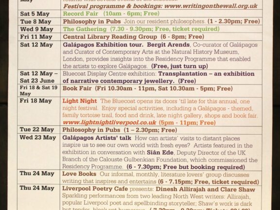 May 2012 Events poster