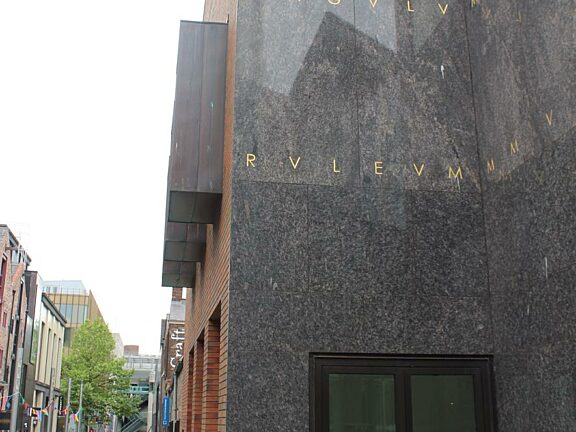 The new arts wing on College Lane