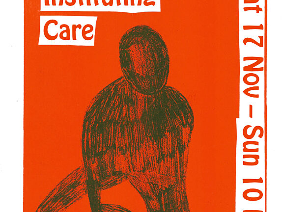 Poster for Jade Montserrat, Instituting Care exhibition at Bluecoat