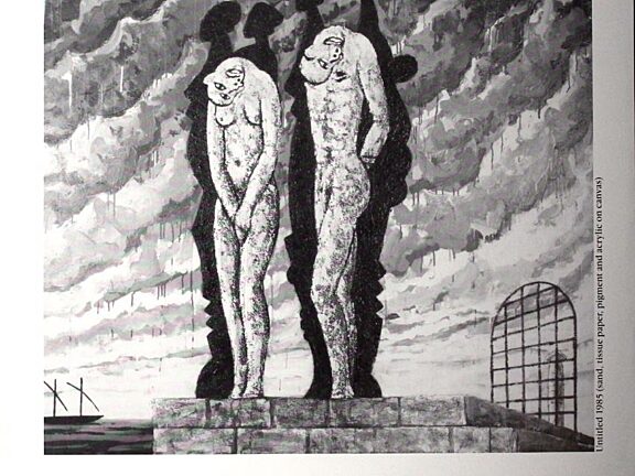 Poster for Gavin Jantjes exhibition, Korabra