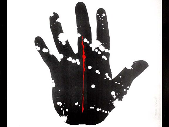 Poster for Grapus Floating Image, French Cultural Posters Exhibition