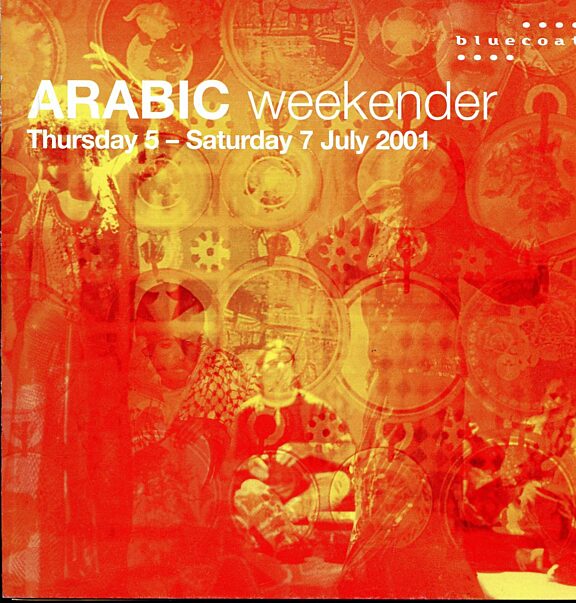 Arab Weekender Brochure