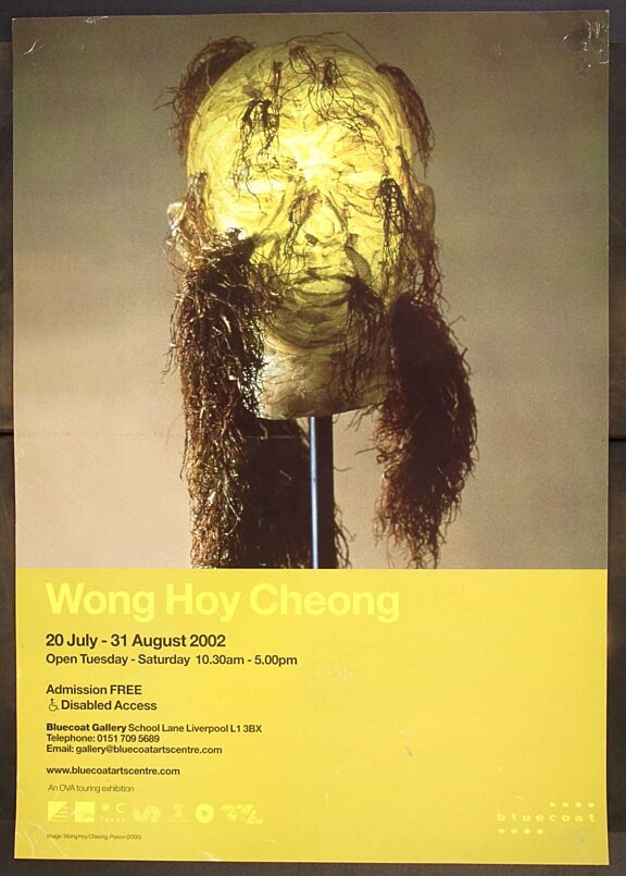 Poster for Wong Hoy Cheong exhibition