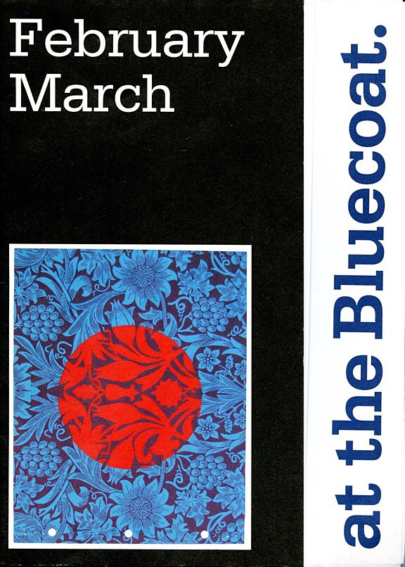 February - March 2009 Events Brochure