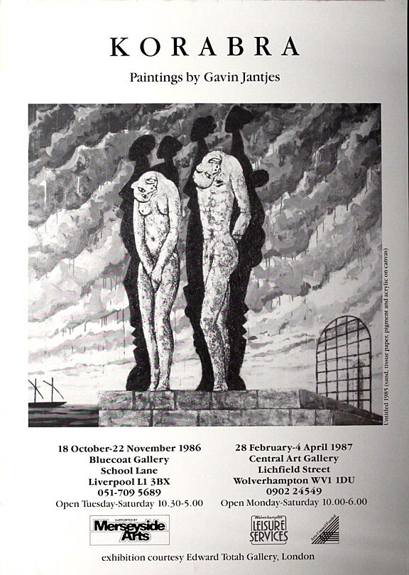 Poster for Gavin Jantjes exhibition, Korabra