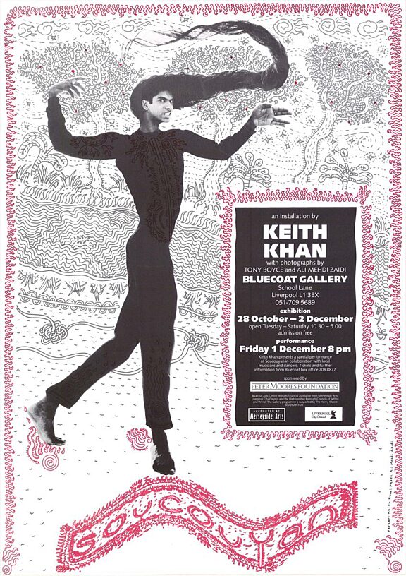 Poster for Keith Khan: Soucouyan exhibition