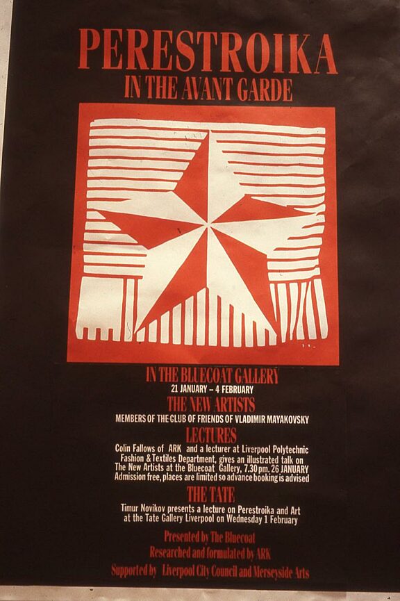 Poster for Perestroika in the Avant Garde programme
