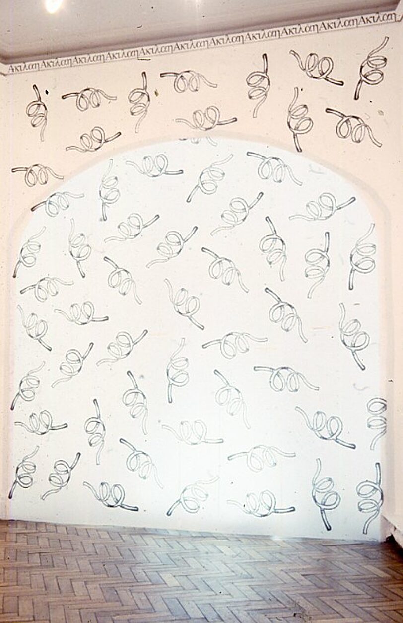 Degrees North West, work by Leonora Walker