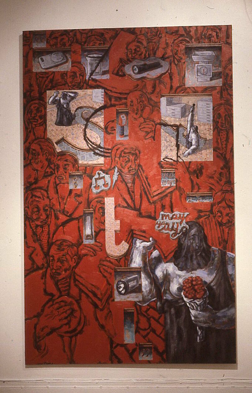 A Pool of Signs Part 2, Paul Rooney
