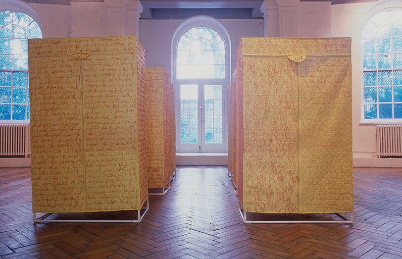 Veil exhibition: work by Ghada Amer