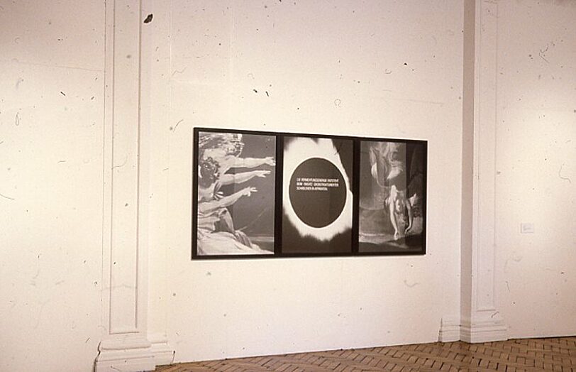 FotoArt Cologne, Marina Makowski
