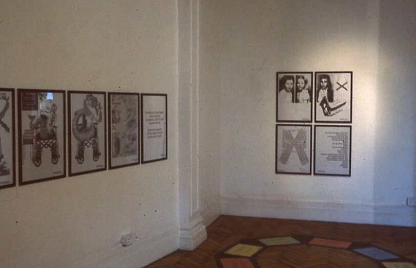 On The Map, Ann Whitehurst