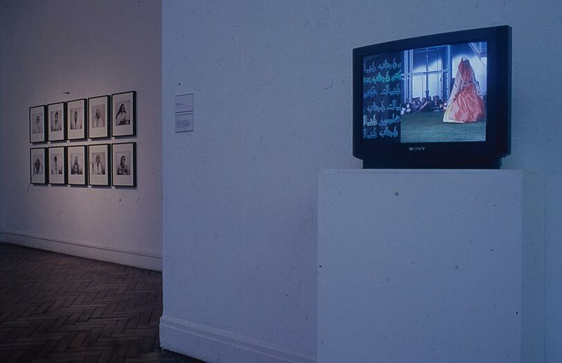 Veil exhibition