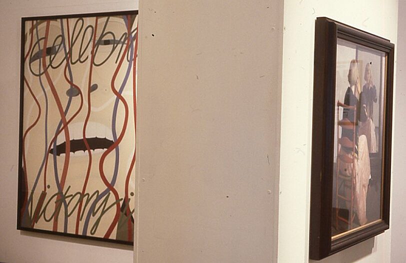 Echoes, Ian Breakwell