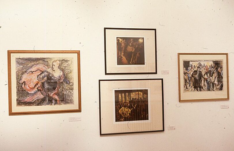 25th Anniversary Xmas Exhibition