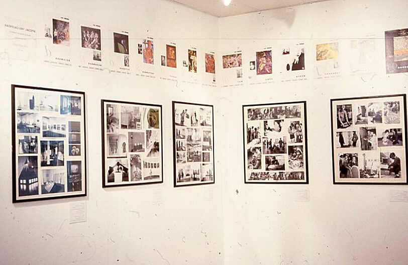 25th Anniversary Xmas Exhibition