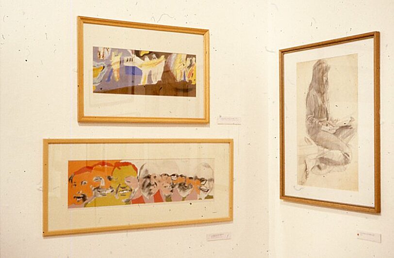 Mal Dean 1941-1974: An Exhibition of Cartoons, Illustrations, Drawings & Paintings