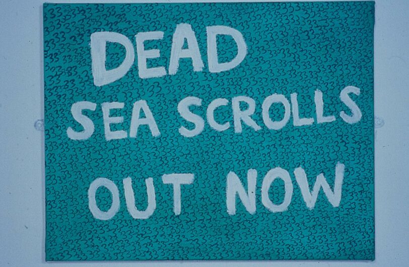 Millions of Dead Tamagotchi, Padraig Timoney