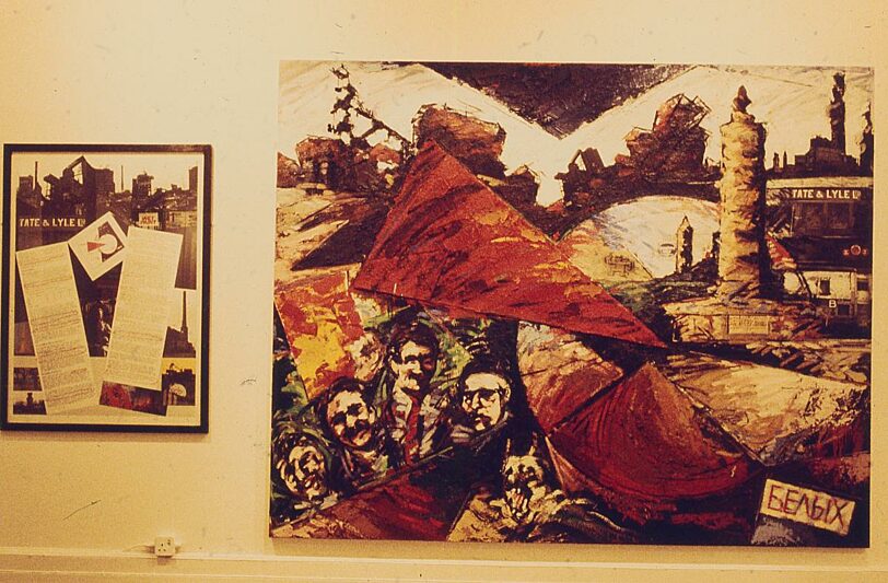 Working Images exhibition: work by Pete Clarke