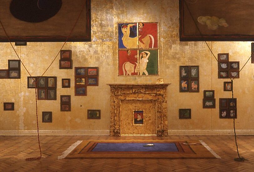 A Critical Difference, Contemporary Art from India exhibition