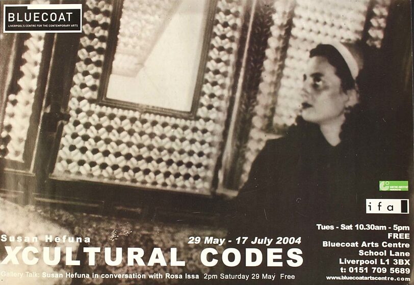 Poster for exhibition, Susan Hefuna: XCultural Codes