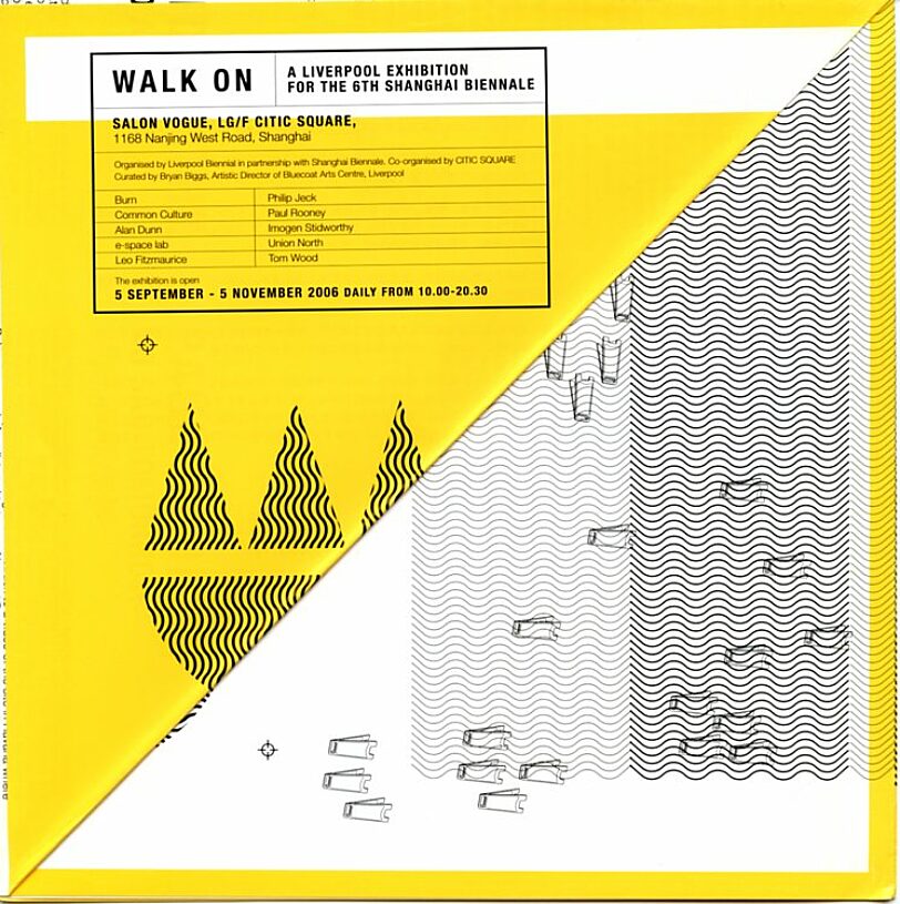 Walk On (at Salon Vogue, Citic Square, Shanghai), Brochure